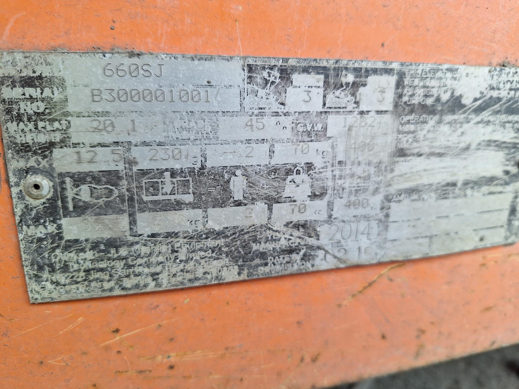 Sold - Telescopic Boom Lift - View 2